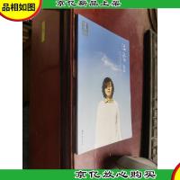 饶雪漫爱情电影系列之唱情歌(明白了爱的意义,才会有放手的勇气