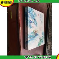 我站在桥上看风景