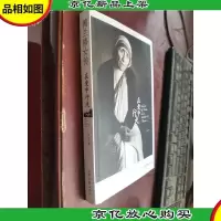 德兰修女传:在爱中行走