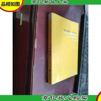 美女都是狠角色