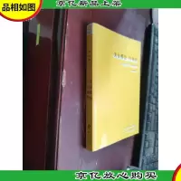 美女都是狠角色