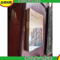 百团大战:太行烽火