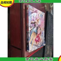 猎天使女巫奇缘