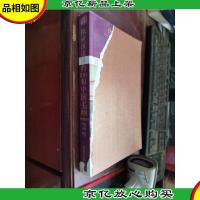 你应该读懂的100幅中国名画(典藏版)