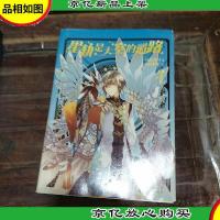 星轨是天空的道路3