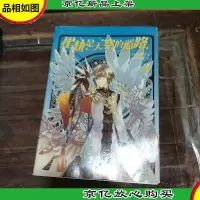 星轨是天空的道路3