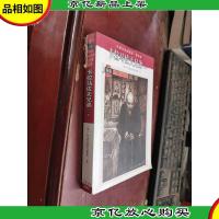 卡拉马佐夫兄弟(下)