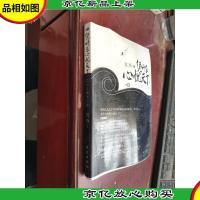 凭什么心忧天下