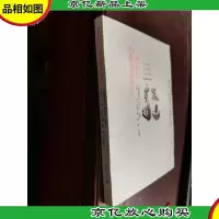 杜拉拉的职场新忠告