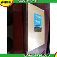 西藏:事实与数字.2011