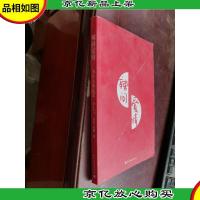 辣问爱情:为什么你还是一个人?
