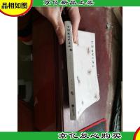 万物皆有欢喜处