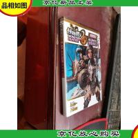 魂之继承者,沙漠的战士