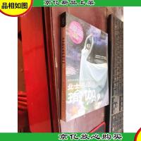 女士延缓更年期瑜伽