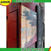 世界名画家全集