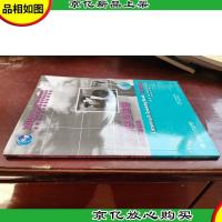 点击职业英语基础英语模块1(听说频道)