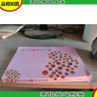 小豆豆和小豆豆们