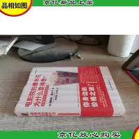 电影院的爆米花为什么卖得贵
