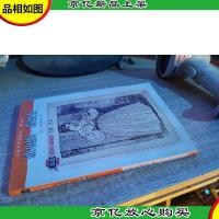 名*译插图本:欧也妮·葛朗台