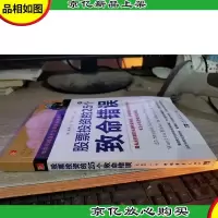 利用阿姆斯指数在股市中博弈
