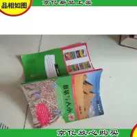 简单数学 形状与大小