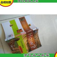图知天下丛书·历史的痕迹:考古发现的真相