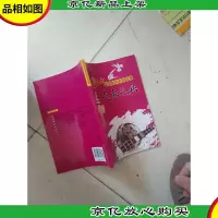 气象尖兵:中国成功发射系列气象卫星