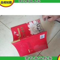 共创友好:中国同英国联邦德国正式建交