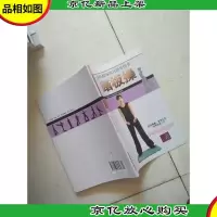 踏板操
