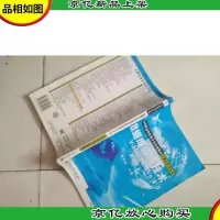 数据库应用技术——Visual FoxPro 6.0
