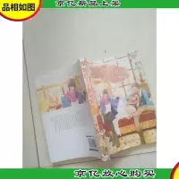 魅惑王子限量爱