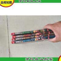 查理日记:1.2.3.4