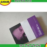 闪灵:斯蒂芬金作品·精装