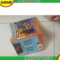 风干骷髅头草坪矮人精