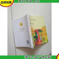 *作文:离开只为让你想念(情感卷)