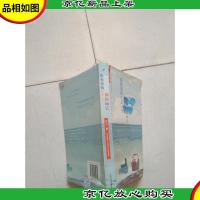 我想要的只是一个拥抱而已