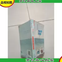 我想要的只是一个拥抱而已