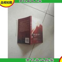 香水之旅:畅游聚斯金德的气味世界