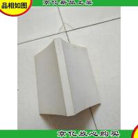 祖母绿:有价值悦读