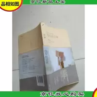 越爱越寂寞