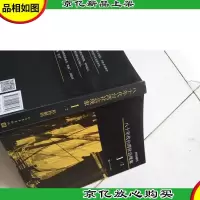 *解码:八十年代*社会现象1