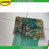 读爱情故事的老人