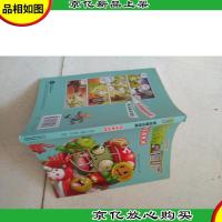 *爆笑漫画·植物大战僵尸:疯狂橄榄球