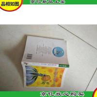 我只能为你画一张小卡片