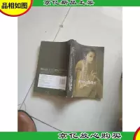 时间旅行者的妻子