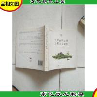 当彩色的声音尝起来是甜的