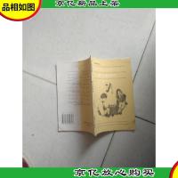 英语阅读丛书:第七把钥匙