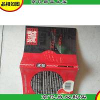 淘碟:贾樟柯*365部当代最精彩的碟片