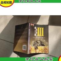 夜色玛奇莲III:毛豆邂逅看不见的朋友