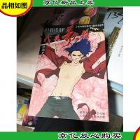 我为歌狂--珍藏本2